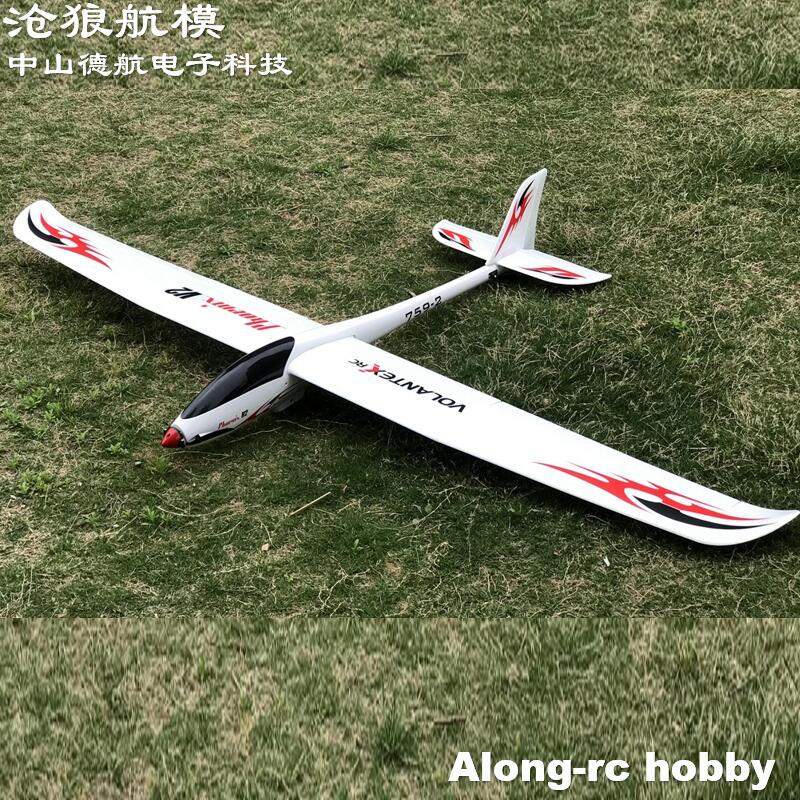 Rc Wing Glider - Avião RC Oulansi 759 2, planador
