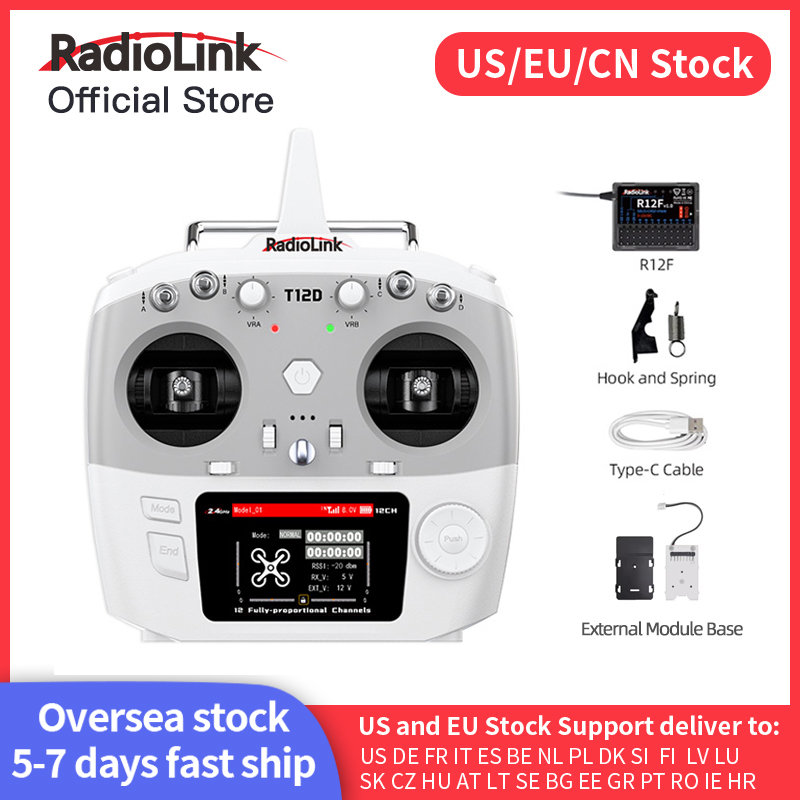 Radiolink T12D ELRS Transmisso - Drone And Car avaliação e preço