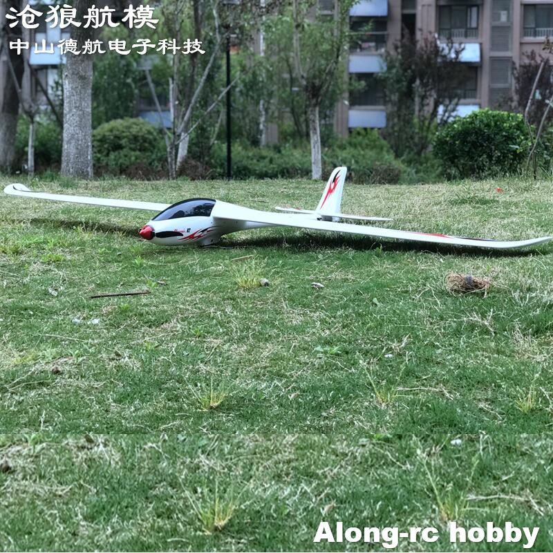 Avião RC Oulansi 759 2, planad - Rc Wing Glider avaliação e preço