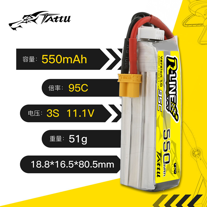 Bateria Lipo TATTU R-LINE 1.0  - Drone Rc Race avaliação e preço